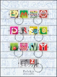 Polskie Abecadło arkusz znaczków 4131-4143