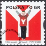 Polskie Abecadło znaczek numer 4132