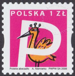 Polskie Abecadło - 4135