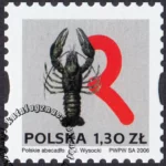 Polskie Abecadło znaczek numer 4139