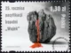 25 rocznica pacyfikacji kopalni Wujek znaczek numer 4146
