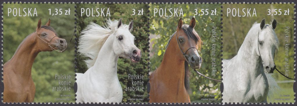 Polskie konie arabskie znaczki 4173-4176