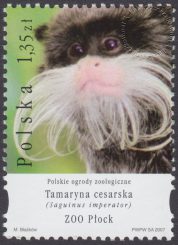 Polskie ogrody zoologiczne - 4177