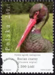 Polskie ogrody zoologiczne znaczek numer 4178