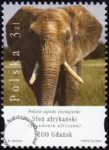 Polskie ogrody zoologiczne znaczek numer 4178