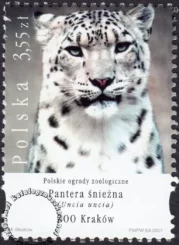 Polskie ogrody zoologiczne znaczek numer 4180