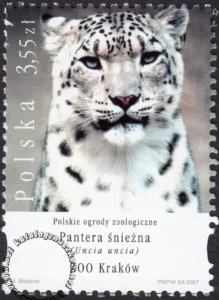 Polskie ogrody zoologiczne znaczek numer 4180