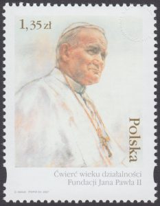 Ćwierć wieku działalności Fundacji Jana Pawła II - 4189