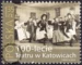100-lecie Teatru w Katowicach znaczek numer 4182
