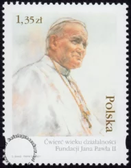 Ćwierć wieku działalności Fundacji Jana Pawła II znaczek numer 4189