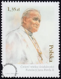 Ćwierć wieku działalności Fundacji Jana Pawła II znaczek numer 4189