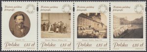 Historia polskiej fotografii znaczki nr 4196-4199
