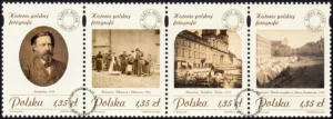 Historia polskiej fotografii znaczki numer 4196-4199