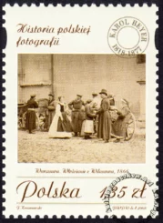 Historia polskiej fotografii znaczek numer 4197