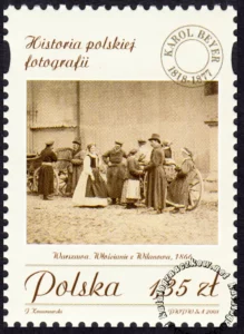 Historia polskiej fotografii znaczek numer 4197