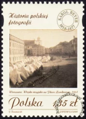 Historia polskiej fotografii znaczek numer 4199