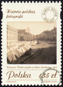 Historia polskiej fotografii znaczek numer 4199