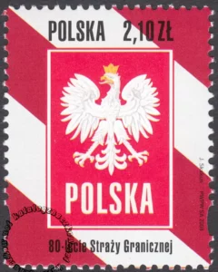 80-lecie Straży Granicznej znaczek numer 4202