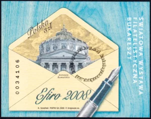 Światowa Wystawa Filatelistyczna - EFIRO 2008 blok numer 147A