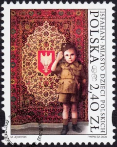 Isfahan - miasto dzieci polskich znaczek numer 4214