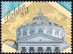 Światowa Wystawa Filatelistyczna - EFIRO 2008 znaczek numer 4215B