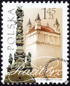 Miasta polskie - Racibórz znaczek numer 4217