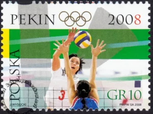 Igrzyska XXIX Olimpiady, Pekin 2008 znaczek numer 4219