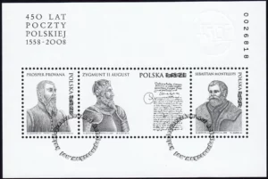 450 lat Poczty Polskiej 1558-2008 blok numer 148ND