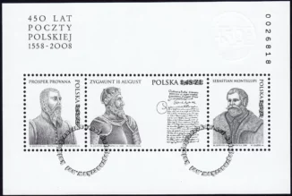450 lat Poczty Polskiej 1558-2008 blok numer 148ND