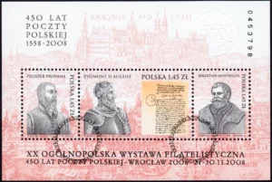 450 lat Poczty Polskiej 1558-2008 blok numer 148I
