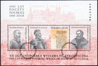 450 lat Poczty Polskiej 1558-2008 blok numer 148I