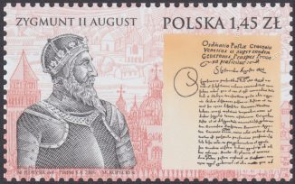 450 lat Poczty Polskiej 1558-2008 - 4228