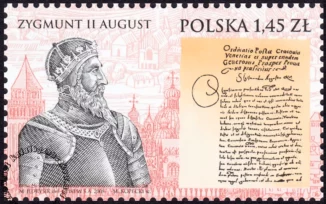 450 lat Poczty Polskiej 1558-2008 znaczek numer 4228