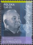 Wielcy polscy kompozytorzy XX wieku - 4241