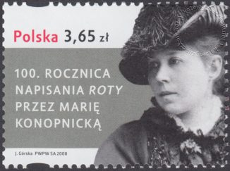 100 rocznica napisania Roty przez Marię Konopnicką - 4249