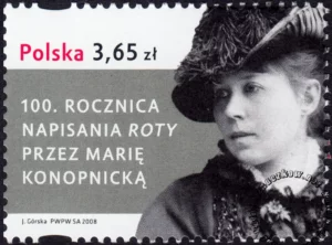100 rocznica napisania Roty przez Marię Konopnicką znaczek numer 4249