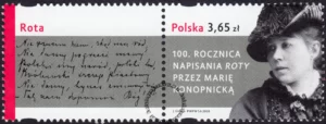 100 rocznica napisania Roty przez Marię Konopnicką znaczek numer 4249+pw