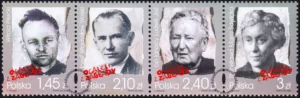 Ocaleli z zagłady znaczki numer 42584258-4261