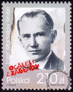 Ocaleli z zagłady znaczek numer 4259