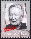 Ocaleli z zagłady znaczek numer 4260