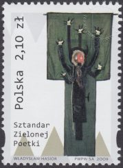 Współczesna rzeźba polska - 4265