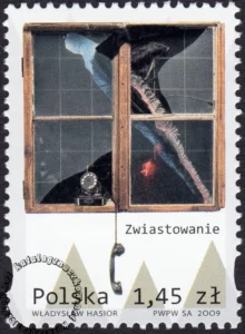 Współczesna rzeźba polska znaczek numer 4263