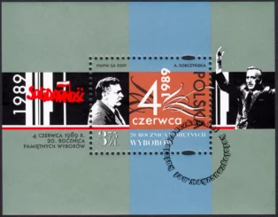4 czerwca 1989 r. 20 rocznica pamiętnych wyborów blok numer 152