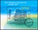 4 czerwca 1989 r. 20 rocznica pamiętnych wyborów blok numer 153