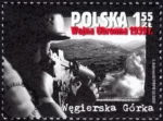 Wojna obronna 1939 znaczek numer 4295