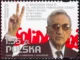 12 września 1989 r. 20 rocznica powołania rządu powstałego w wyniku wyborów czerwcowych znaczek numer 4298