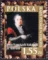 Ślady polskie w Europie znaczek numer 4309