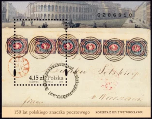150 lat polskiego znaczka pocztowego blok numer 155