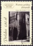 Historia polskiej fotografii znaczek numer 4327