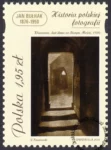 Historia polskiej fotografii znaczek numer 4328